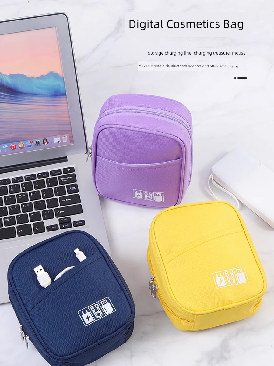 Multifunction Data Cable Cosmetics Bag Digital Accessories Protective Box Earphone Power Bank Power Cord Storage Cover Digital Packet