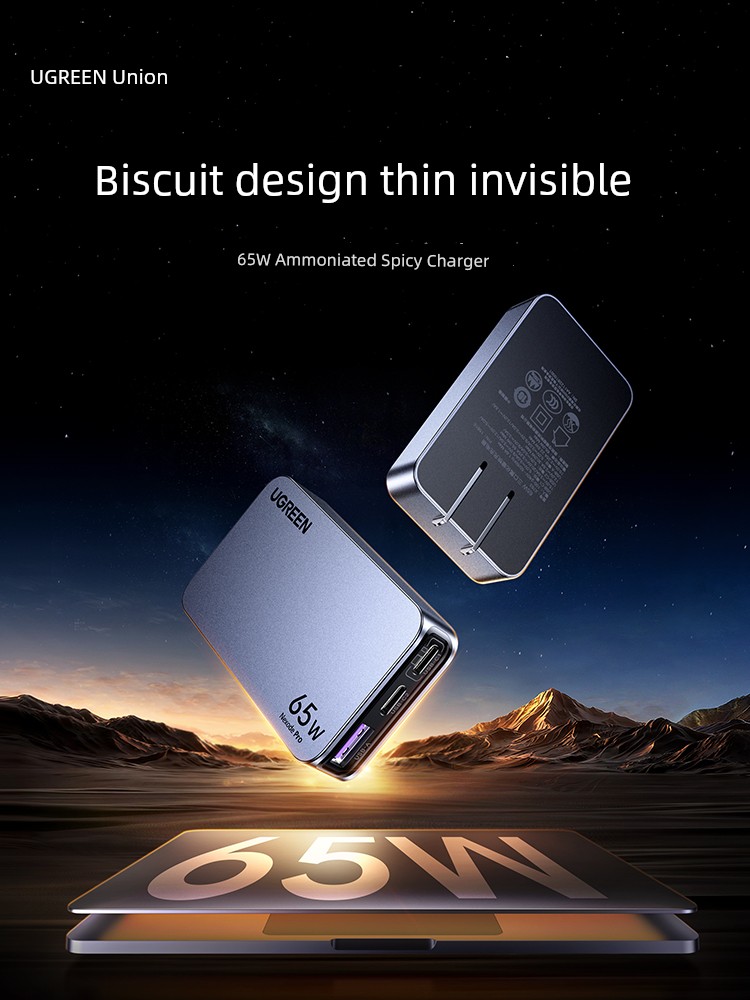 Green Link Gallium Nitride Ultra-Thin Card Mini Charger
