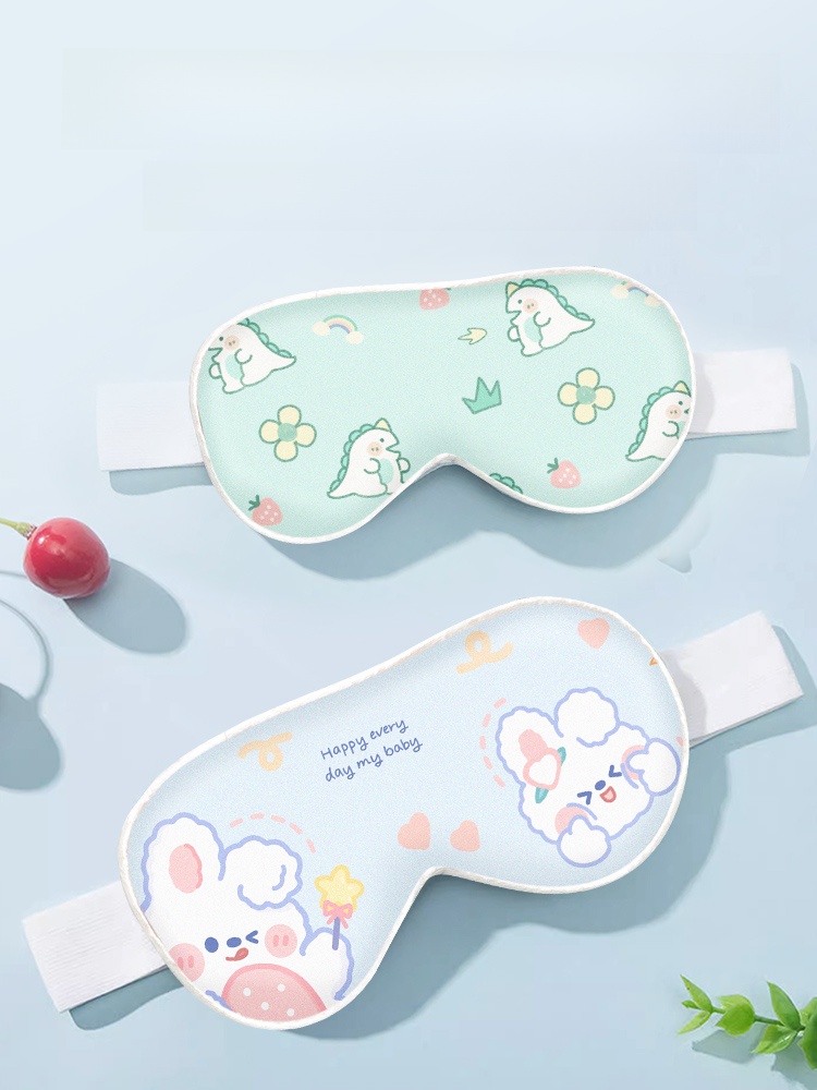 Baby Eye Mask Shading Sun Exposure Newborn Baby Special for Sleep Sun Jaundice Handy Gadget Kids Silk Eye Shield