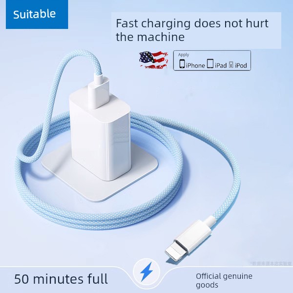 Suitable for Apple 15 Charging Cable Iphone14 Data Cable Pd20w Fast Charging Head 11pro Mobile Phone 12 Car 13 Tablet iPad Flash Charging Typec to Lighting Long Xsmax