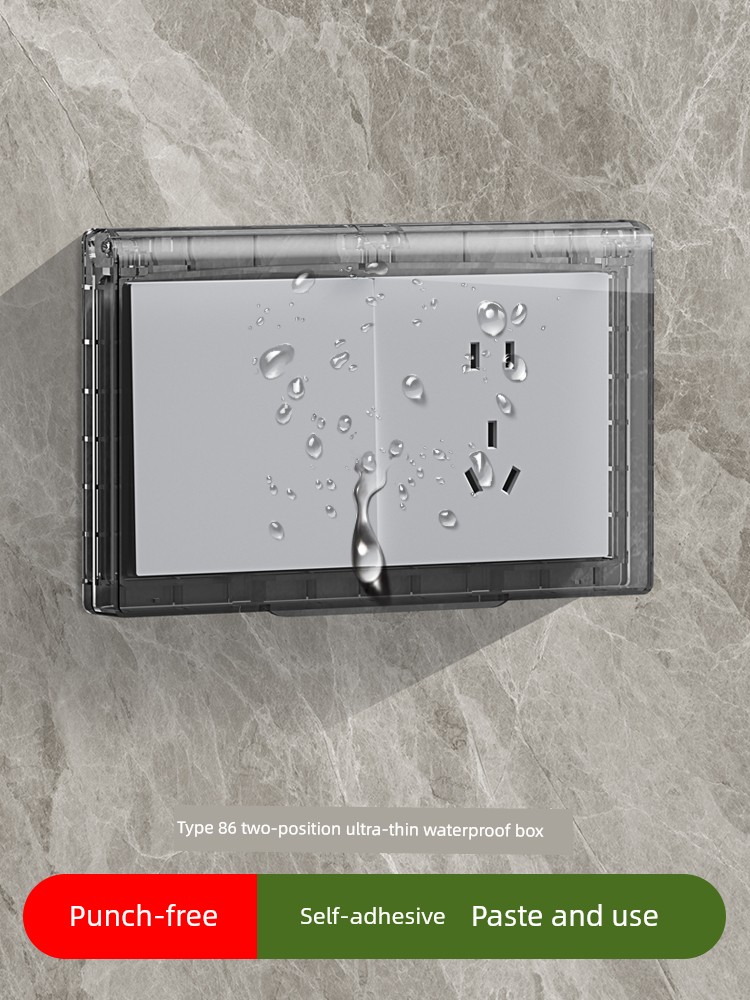 Two-Bit Ultra-Thin Self-Adhesive Switch Protective Cover Waterproof Box