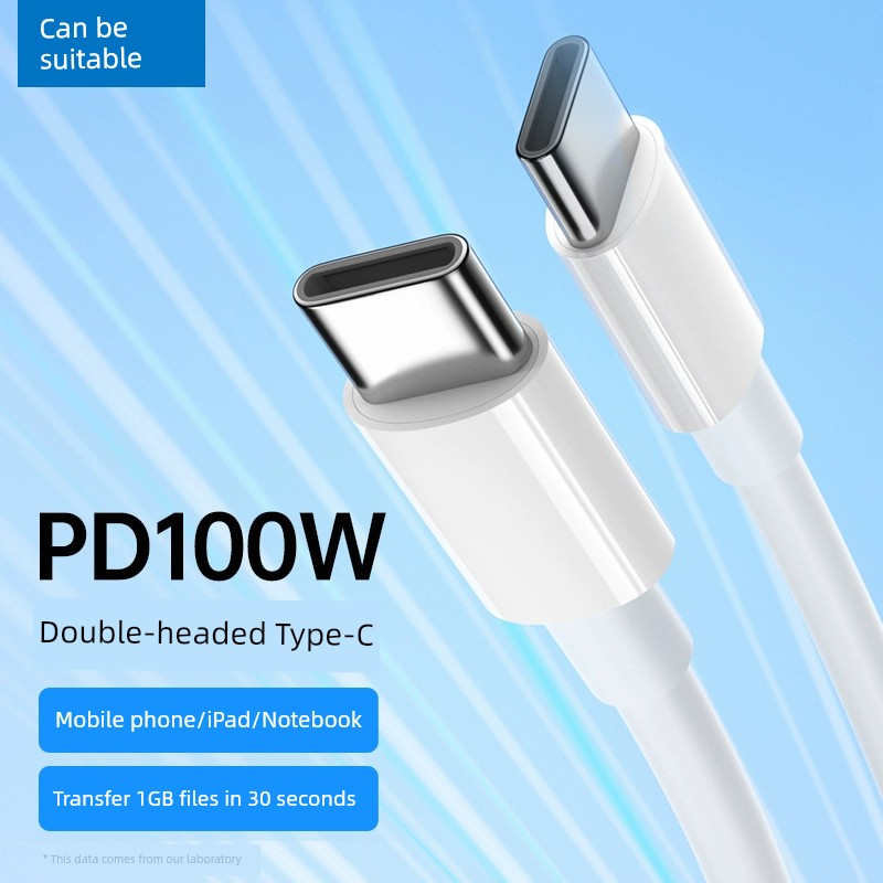 Suitable for 100W Vivo Dual-Head Car Charger