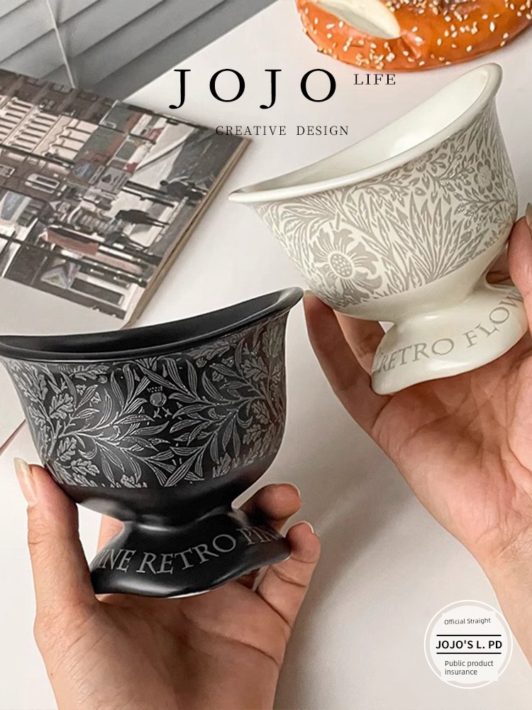 Jojo's L. Pd. Gas. Exquisite Living Room Fancy Accessible Luxury Flower Latte Ceramic Cup Tea Cup | Gas Storage