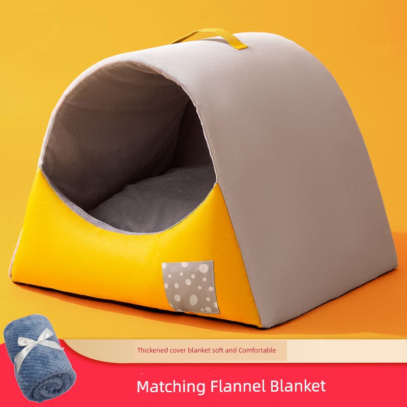 Hipidog Kennel All Year Round Neutral Small Size Dogs Removable and Washable Cat Nest Teddy Winter Heattech