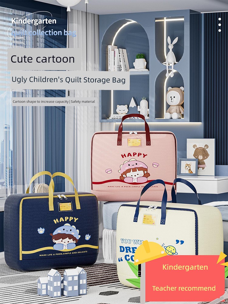 Jujiajia Quilt Buggy Bag Kindergarten Satchel Waterproof Moisture-Proof Kids Clothes Quilt Bedding Luggage Packing Bag