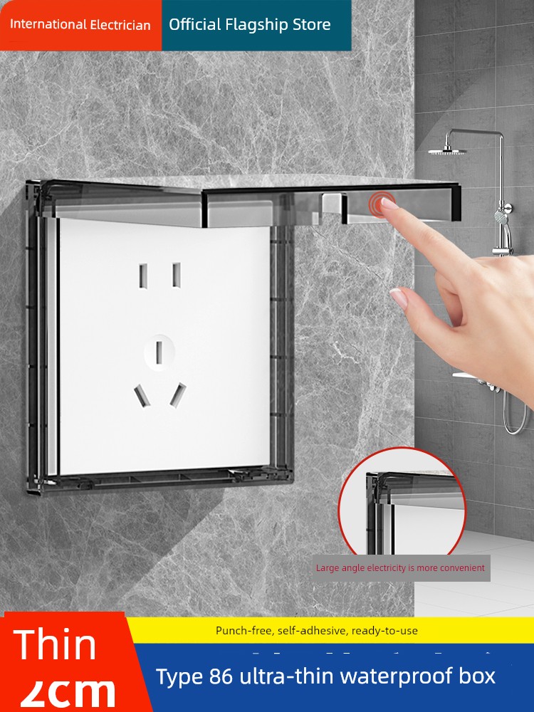 Bath Heater Switch Waterproof Cover Bathroom Ultra-Thin Socket Waterproof Box Transparent For Home 86 Type Adhesive Water Proof Cover for Switch Self-Adhesive