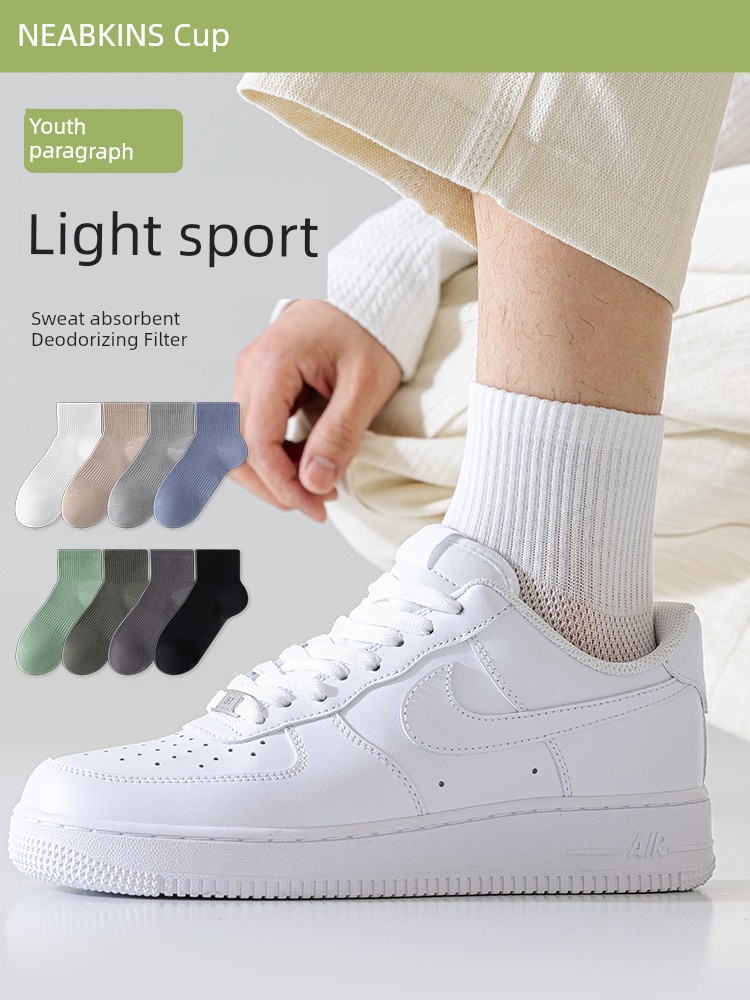 Youth Socks Men's Summer Thin Pure Cotton Knee Socks Boys Sports Deodorizing Filter Teenagers Student plus Size Basketball Socks