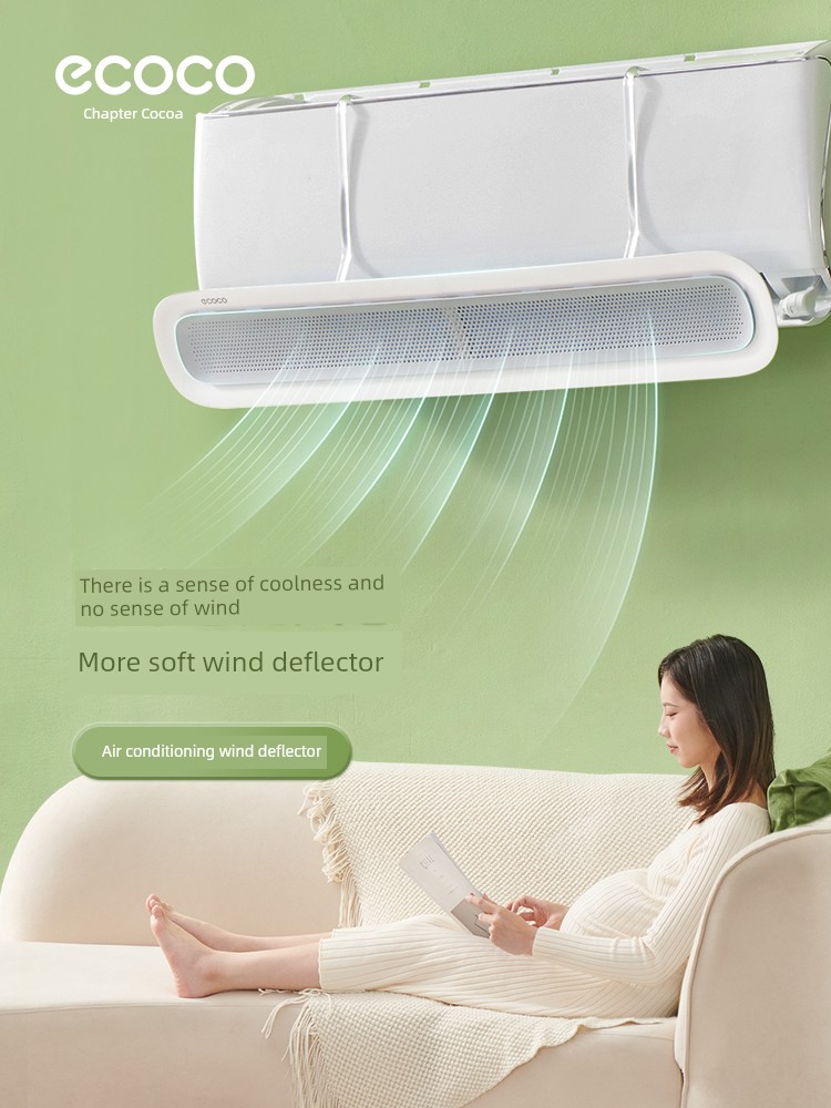 Anti-Direct Blowing Confinement Wind Deflector Installation-Free Air Conditioner