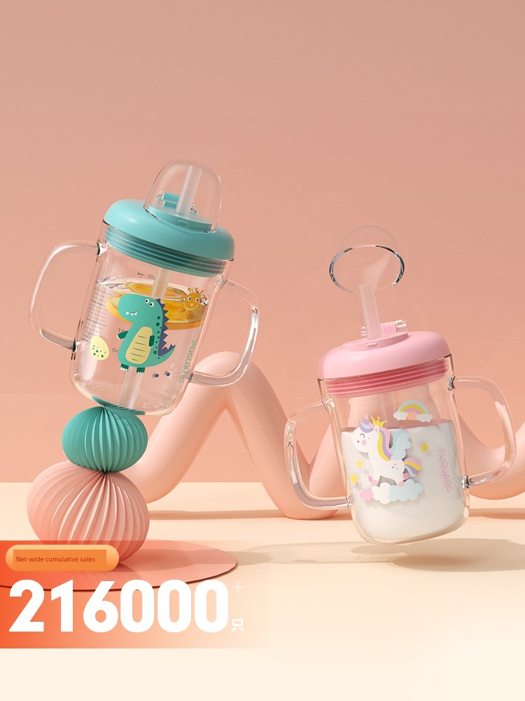 Fuguang Kids Special Microwave Heating Milk Cup