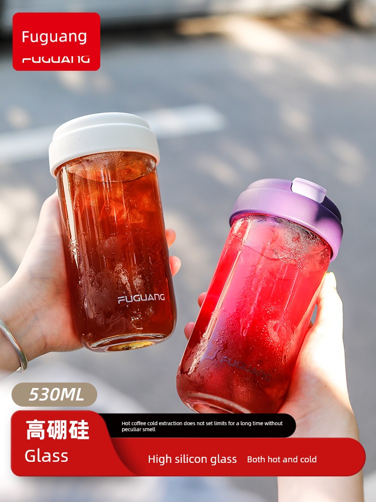 Fuguang Borosilicate Glass Straw Cup Tea Water Separation Tea Cup Good-looking Water Cup Female 2024 New Arrival Cup