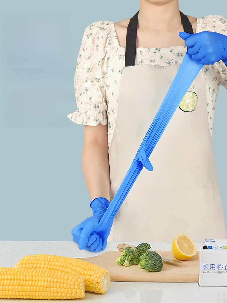 Nitrile Food Grade Latex Special Small Size Nitrile Gloves