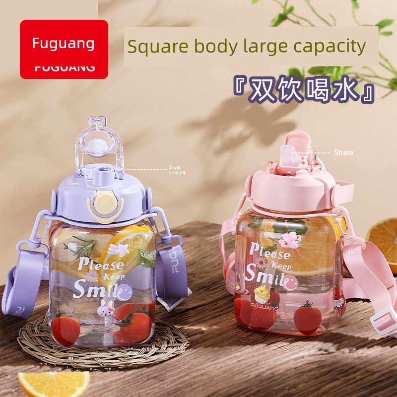 Big Belly Cup Kids School Special Large Capacity Straw Plastic Water Cup Female High Temperature Resistant Sports Water Kettle Summer Cup