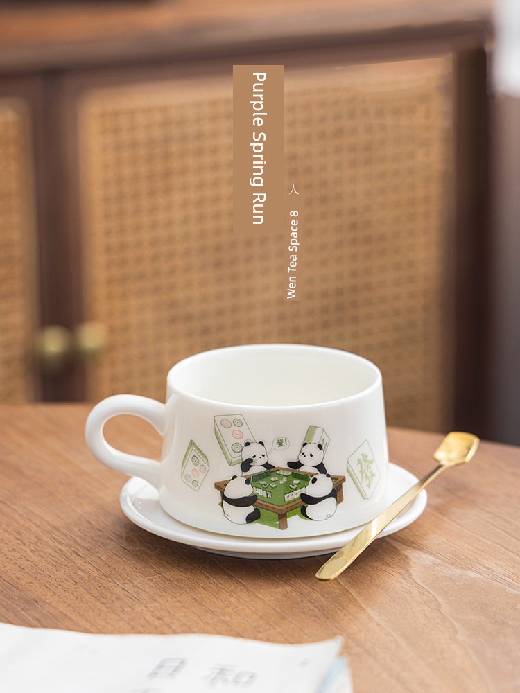 Jojo's L. Pd. Ziquan Jian. Coffee Cup Panda Playing Mahjong White Jade White Porcelain Mug | Wait a Minute