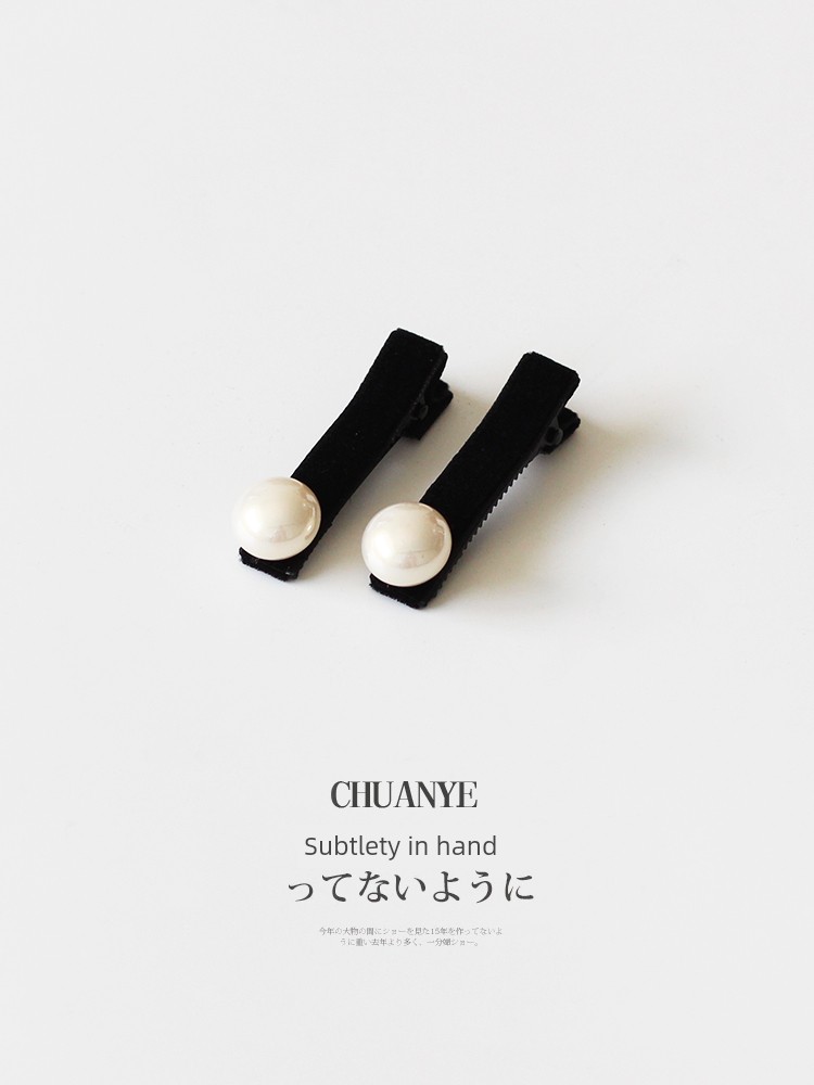 Kawano Minimalist Oval Side Hairpin Clip Headdress