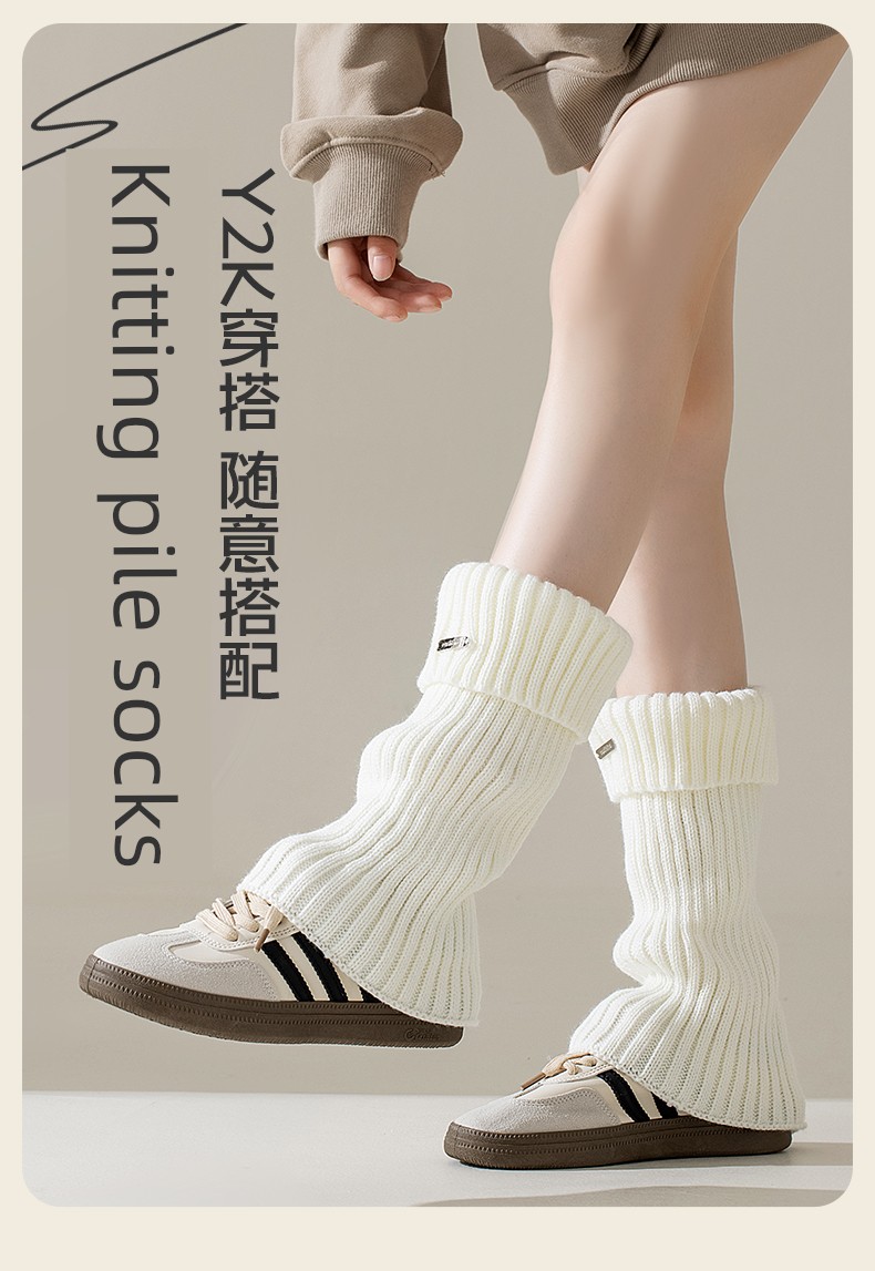Warm & Cozy Women's Sock Pile Boot Leg Warmers