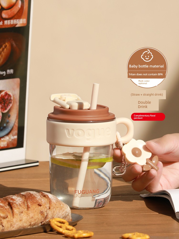 Fu Guang Water Cup Girls Good-looking Straw Coffee Cup Summer Tritan High Temperature Resistant Drop-Resistant Portable Plastic Cup