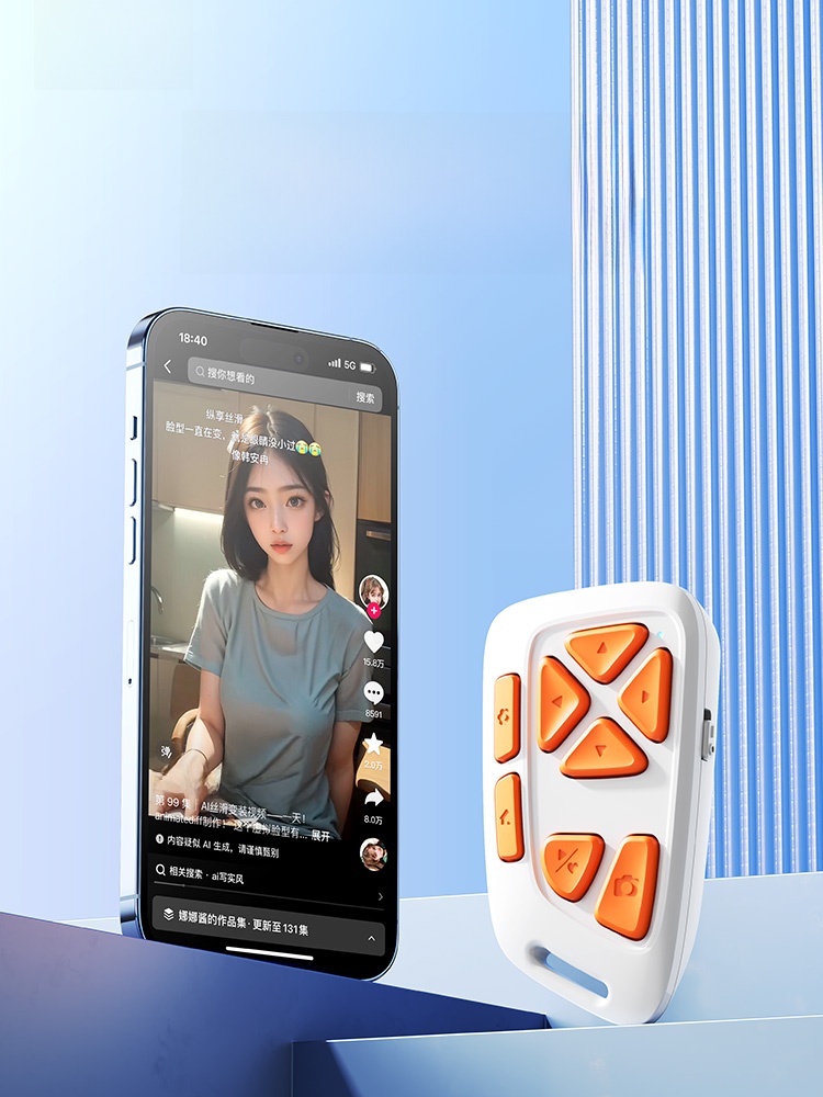 Xiaotian Artifact for a Lazy Long Battery Life Mute Button Mobile Phone