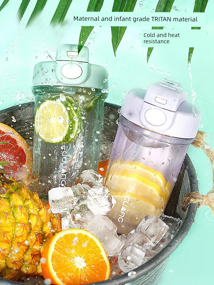 Fuguang Water Cup Girls' Good-looking Coffee Cup Summer Plastic Tritan High Temperature Resistant Shatter-resistant Portable Straw Cup