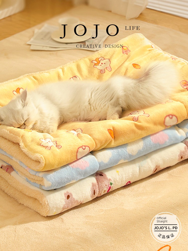 Jojo's L. Pd. Zuo. Pet Blanket Cat Blanket Dog Quilt Fall and Winter Kennel Blanket | Youzuo