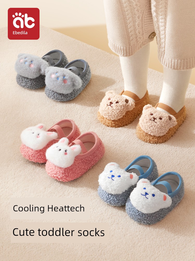 Baby Floor Shoes Socks Autumn and Winter Thickened Baby Floor Socks Toddler Kids Non Slip Cold Insulation Foot Sock Indoor Soft Bottom
