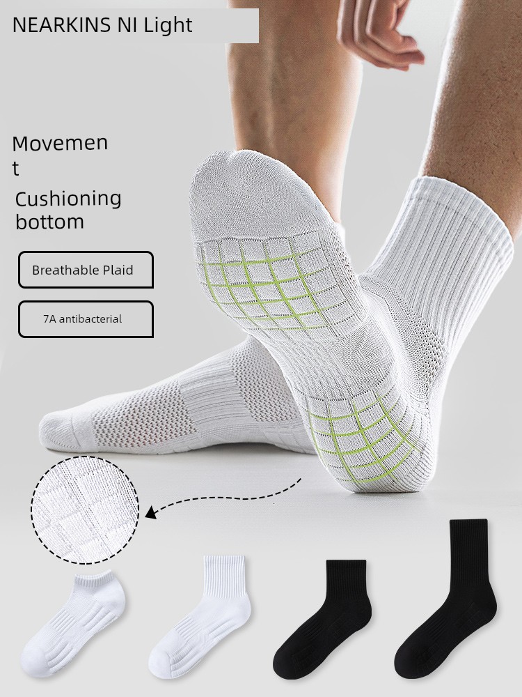 Towel Bottom Sports Socks Men's Pure Cotton Autumn and Winter Mid-Calf Length Socks Antibacterial Deodorizing Filter Men 2025 Spring Basketball Long Socks