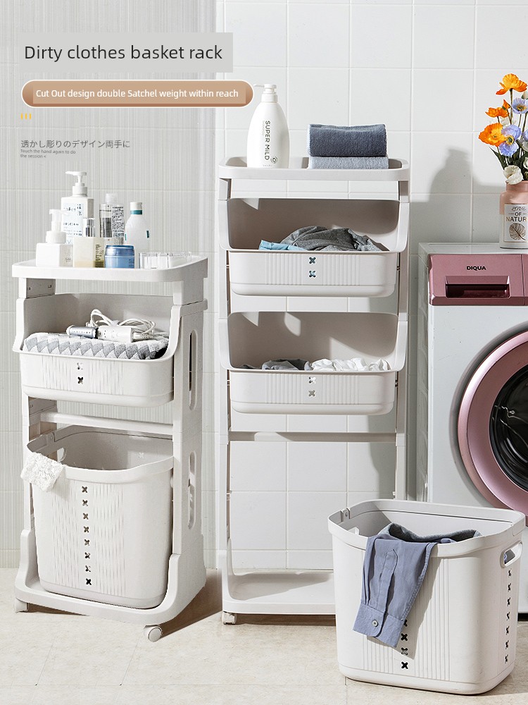 Jujiajia Dirty Clothes Basket Storage Basket Multifunctional Clothes Storage Basket For Home Laundry Basket Balcony Floor Shelf