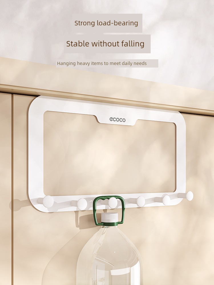Door Back Rack Seamless Punch-Free Clothes Hook