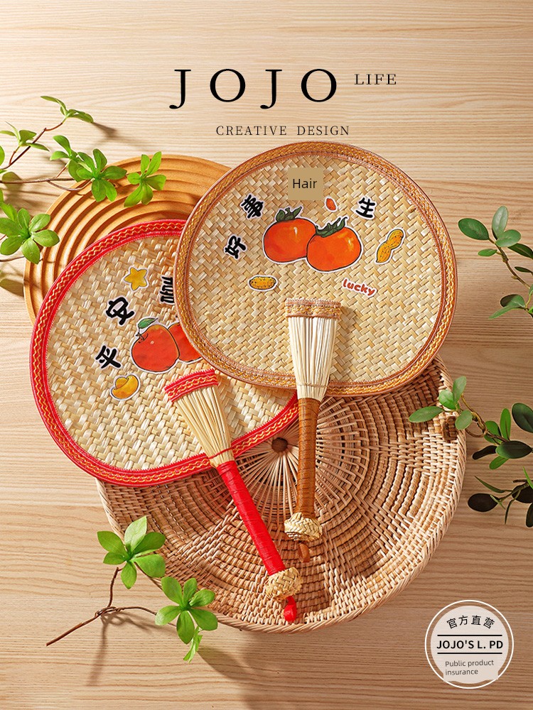 Jojo's L. Pd. Mr. Grocery. Fan Fan Summer Household Hand-Woven Durable | Listening Day