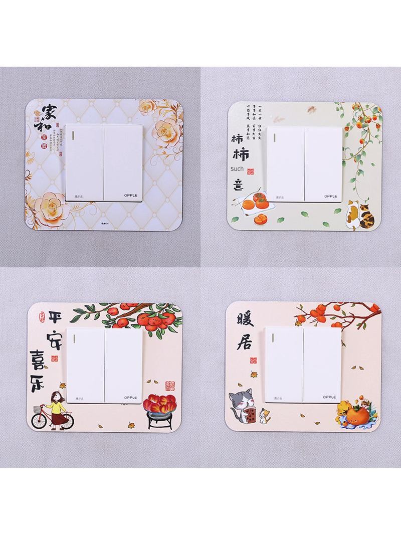 Jujiajia Acrylic Switch Sticker Switch Cover Protective Cover Dust Cover Wall Socket Sticker Light Switch Cover Decorative Sticker Wash