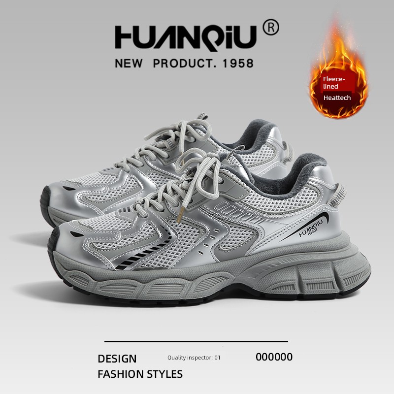 Universal Silver Dad Shoes Women 2024 Autumn and Winter New Fleece-lined Warm Thick Bottom All-Match Casual Lightweight Sneaker