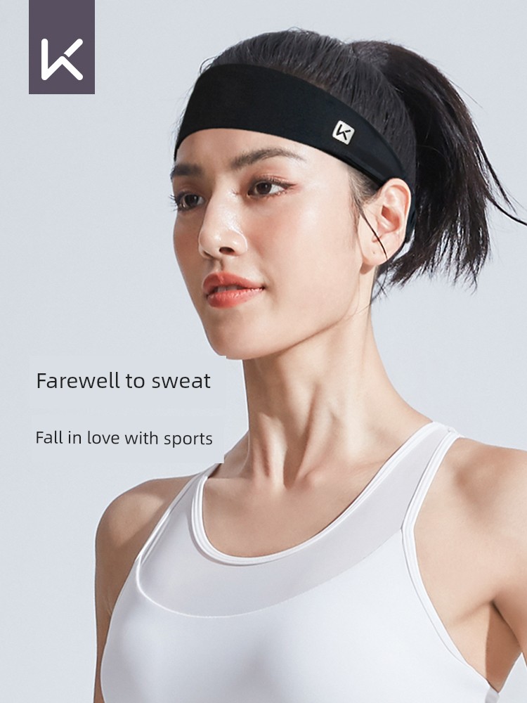 Keep Yoga Hair Band Sports Men and Women Anti-Sweat Band Basketball Running Workout Sweat Headscarf Hair Band Sport Headband