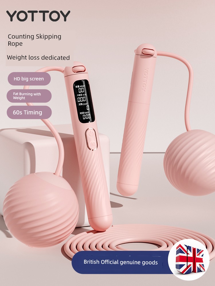 Women's Smart Counting Large Screen Weight Loss Fat Burning Body Slimming Skipping Rope
