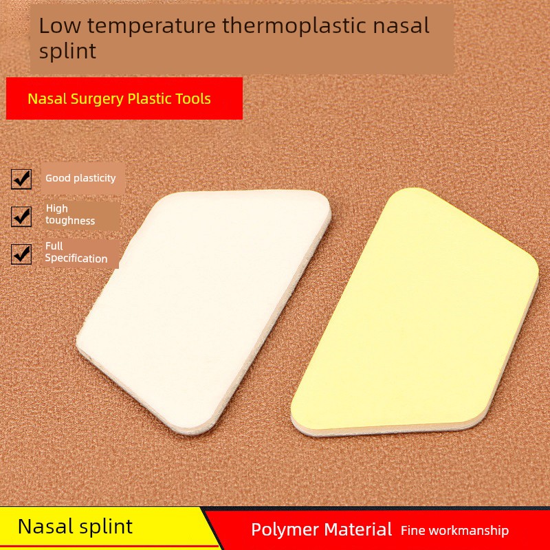 Heat Shrinkable Nasal Splint Low Temperature Thermoplastic Sheet Nasal Augmentation Surgery Rear Fixing Plate Nasal Fixator Crooked Nose Correction Plate