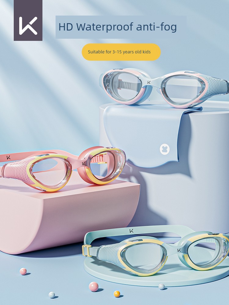 Keep Children's Swimming Goggles Girl Boys HD Waterproof Non-Fogging Swimming Glasses Middle Frame Professional Large Frame Submersible Equipment