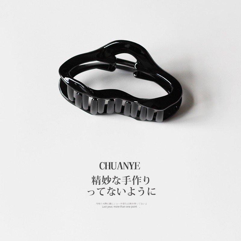 Kawano Asymmetrical Large Size Fancy Internet Celebrity Grip