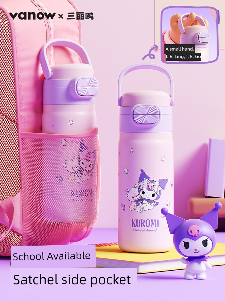 Vanow Clow M Joint Name Children's Thermos Mug Girls with Straw Portable Primary School Students for School Water Cup