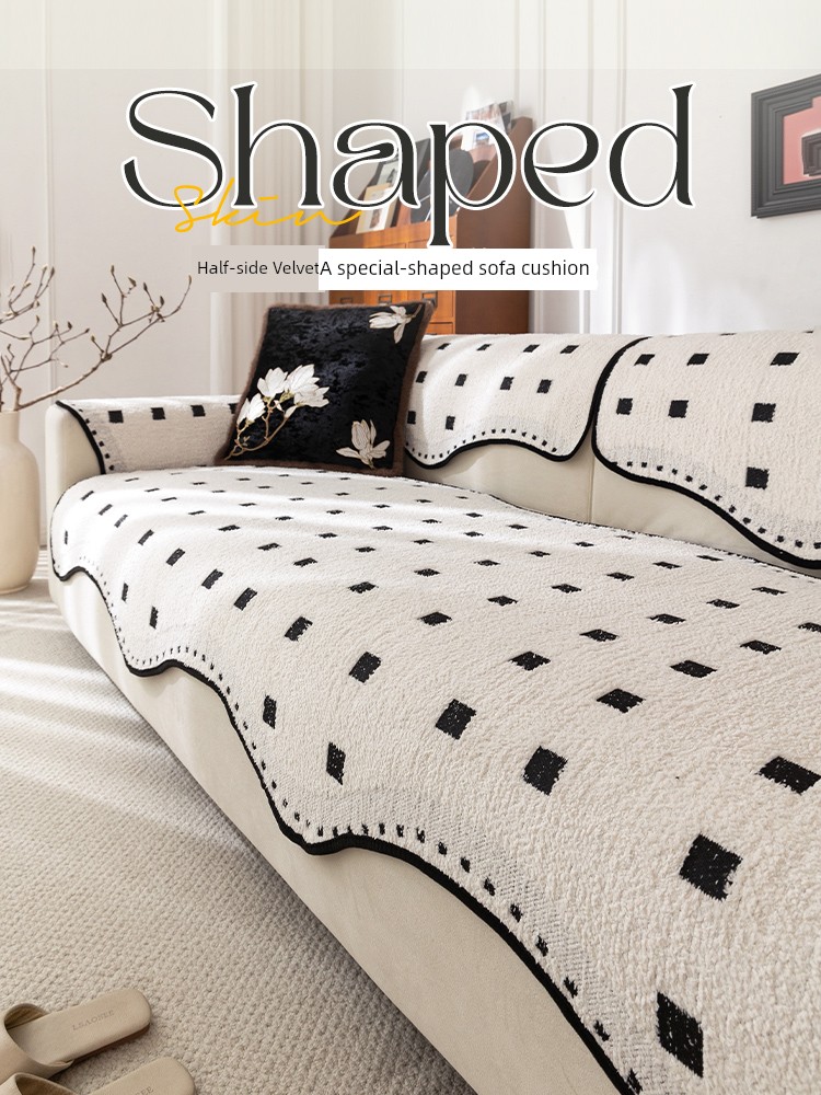 Straight Row Leather Sofa Cushion All Year Round Neutral 2025 New Arrival Sofa Backrest Non Slip Cover Towel Asymmetrical opposite Sex Sofa Cover