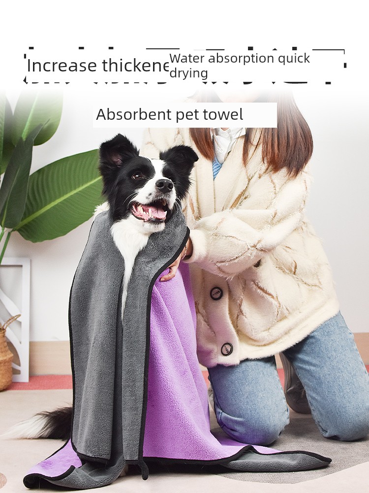 Absorbent Towel for Pet Thickening and Quick-Drying Super Absorbent Dog Bath Towel Cat Extra Large Bath Non-Stick Hair Supplies