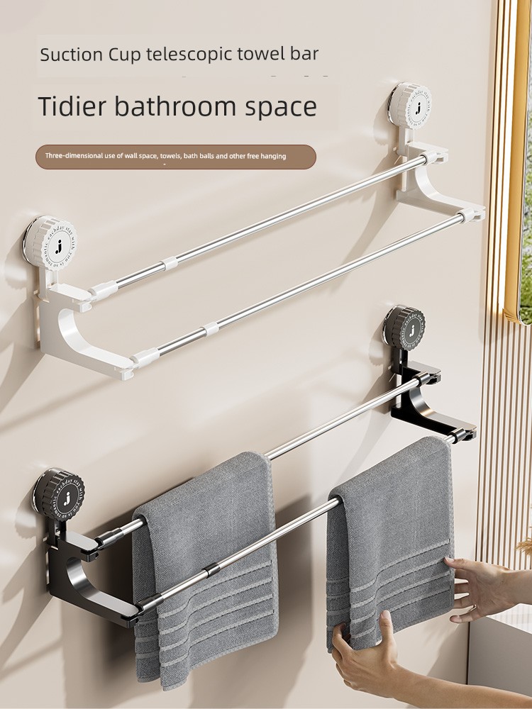 Knob Suction Cup Retractable Double Bar Towel Rack For Home Bathroom Punch-Free Wall-Mounted Storage Rack Rod