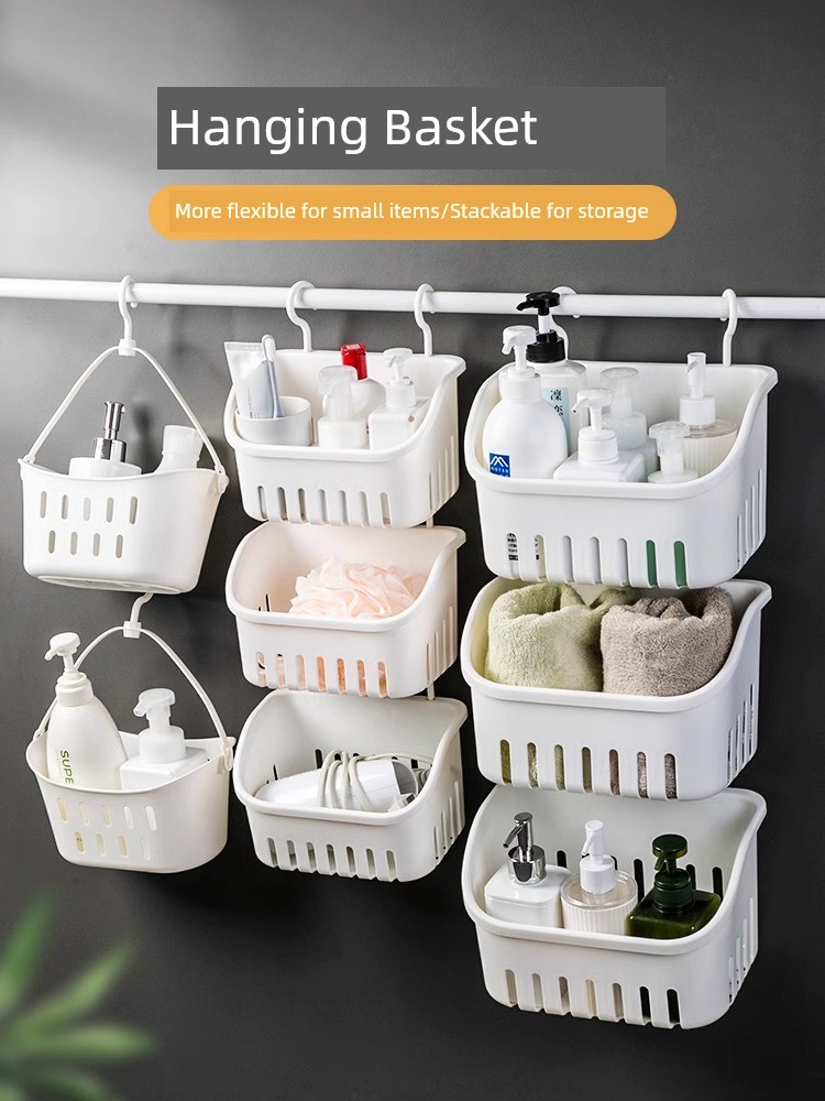 Jujiajia Hanging Basket Home Wall-Mounted Storage Basket Bathroom Plastic Bath Basket Toiletries Storage Basket