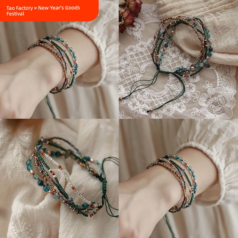 Niche Style Qinghuan Color Woven Adjustable Bracelet String Beads