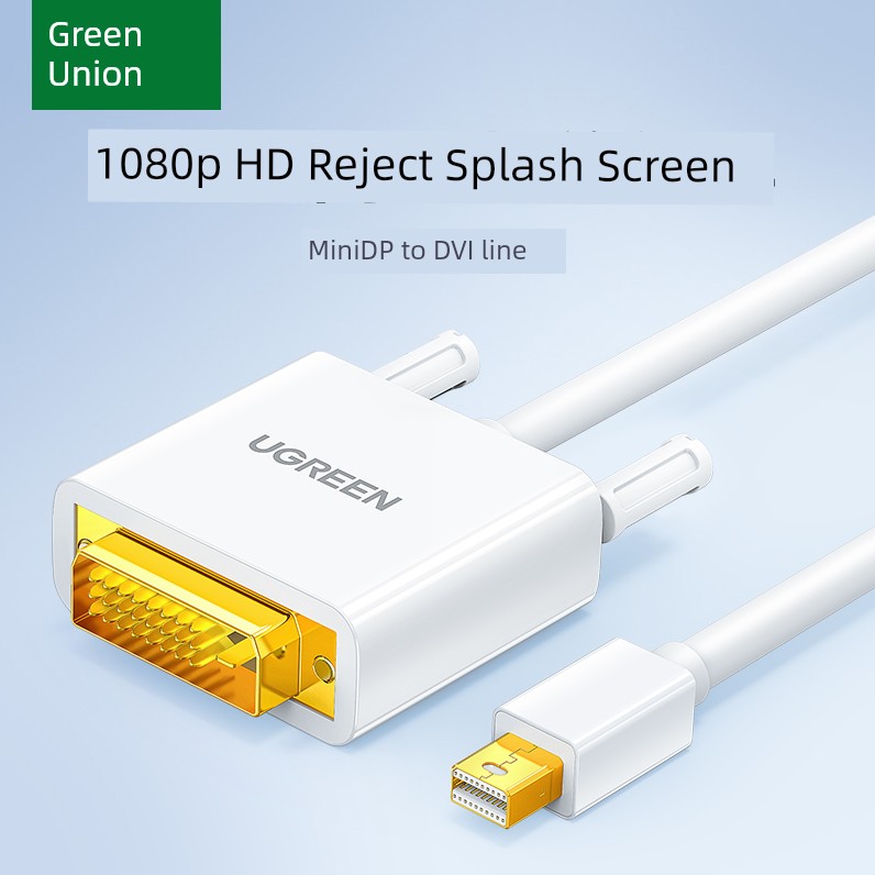 Green Link Mini DP to DVI Adapter Cable Mini DisplayPort Male-to-Male Converter Connector Notebook Lightning Connection Monitor TV Projector Suitable for Apple Computer