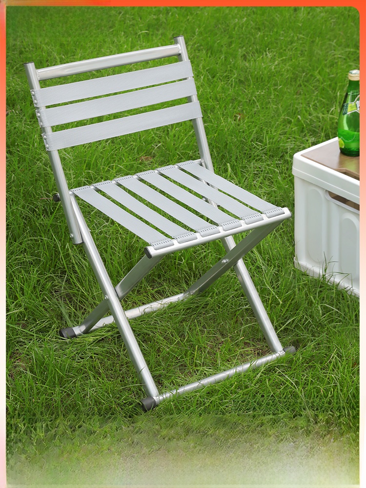 Backrest Camp Chair Portable Beach Ultra Light Folding Stool