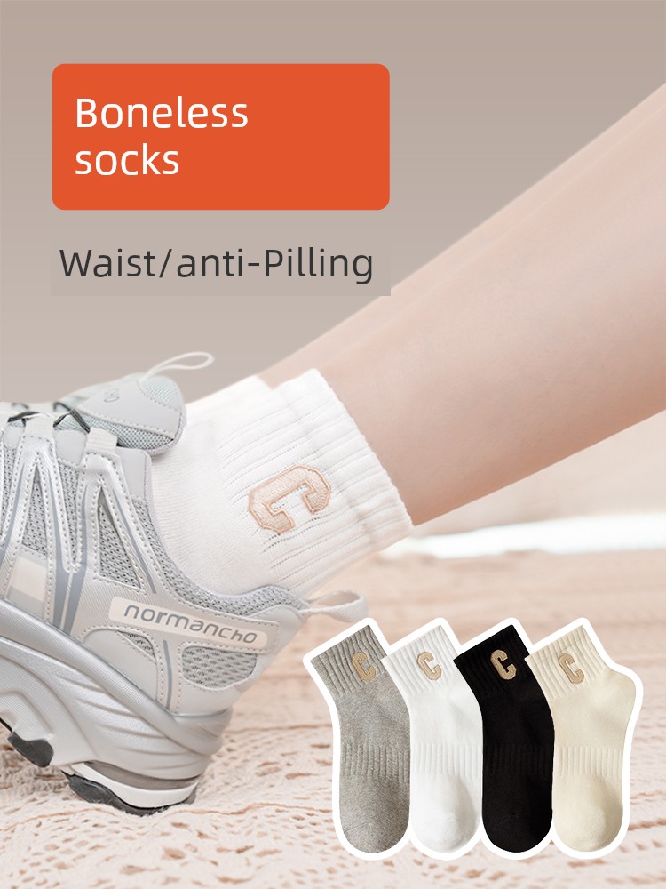 Socks Women's Mid Tube Stockings Pure Cotton Socks Spring and Autumn Athletic Socks Student Deodorizing Filter White Socks Boneless Zhuji Socks Summer