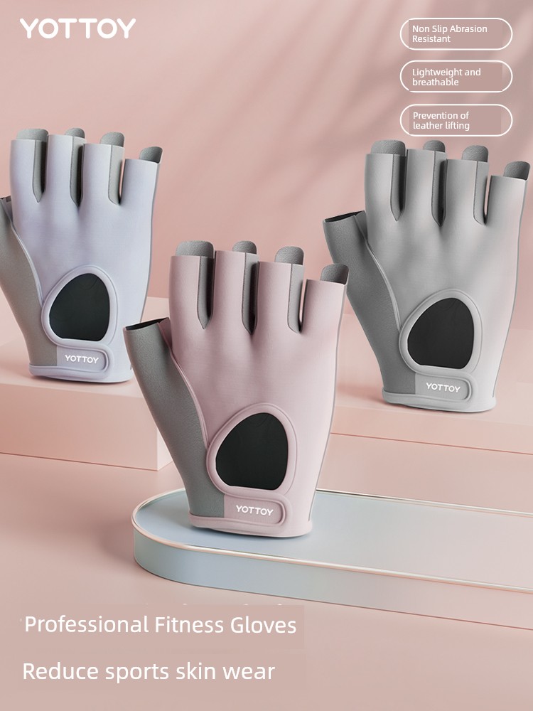 Anti-Cocoon Half Finger Equipment Training Yoga Fitness Gloves
