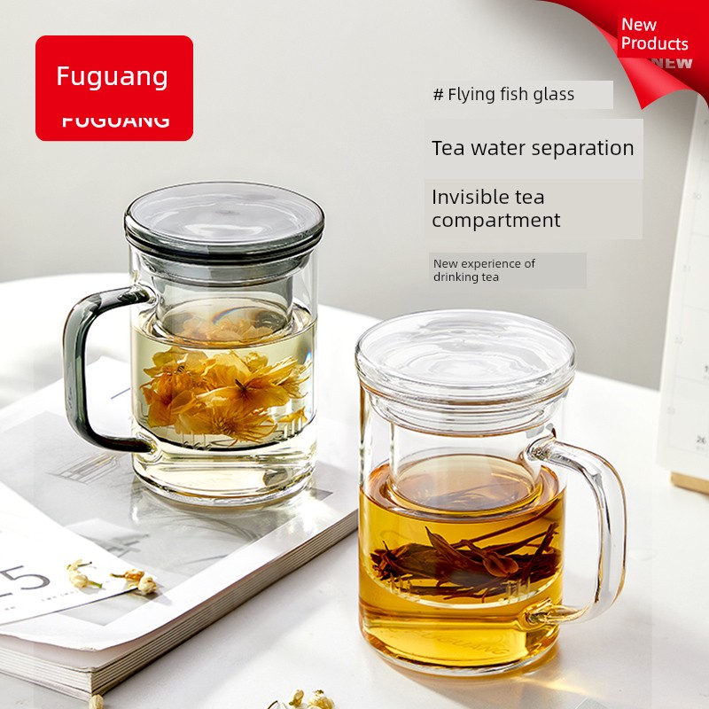Fuguang Men High-End Personal Glass