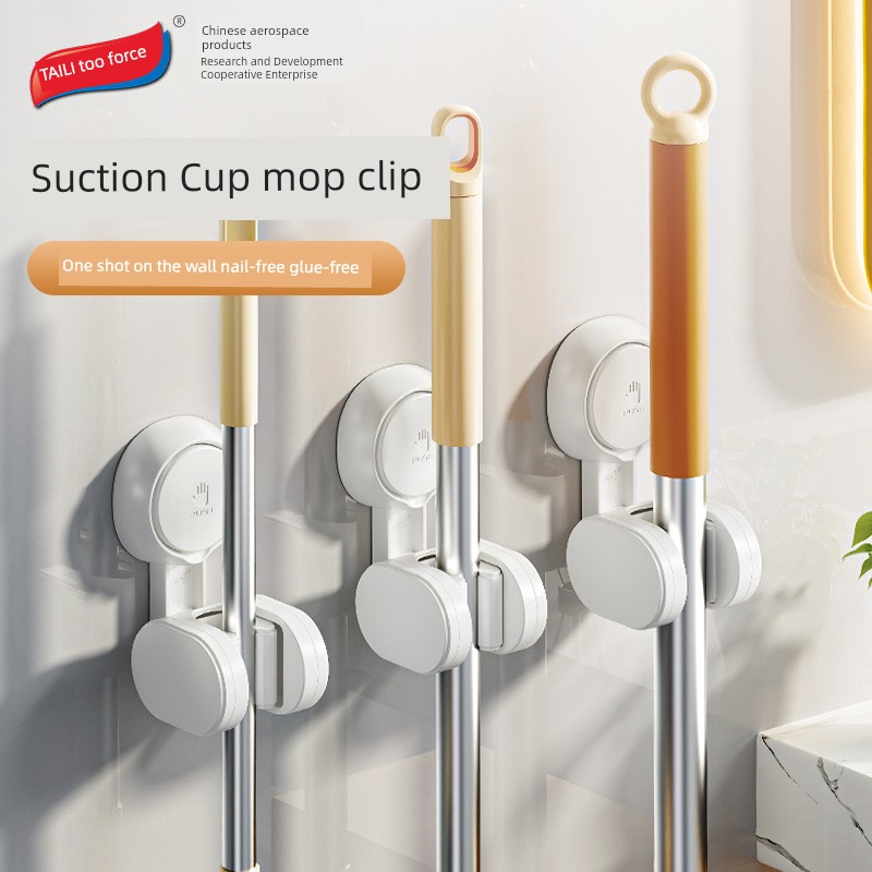 Taili Suction Cup Mop Wall Hanging Clip Bathroom Mop Rack Broom Hanger Punch-Free Stickers Wall Holder Hook