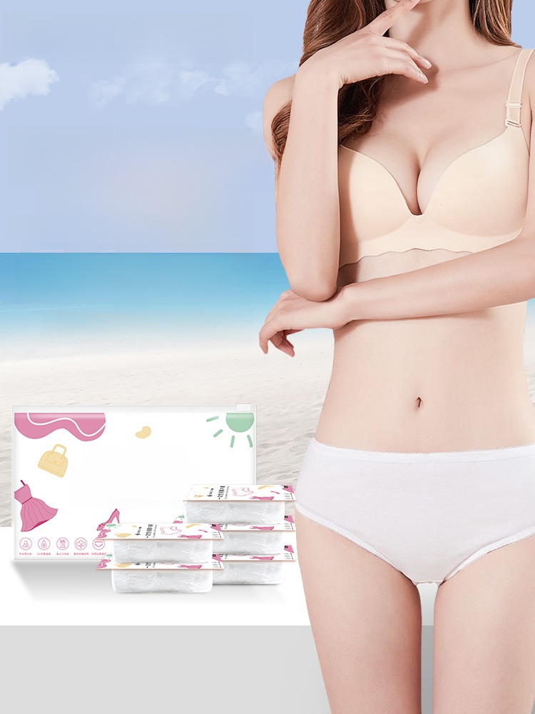 Grace Individually Packaged Business Trip Disposable Underwear