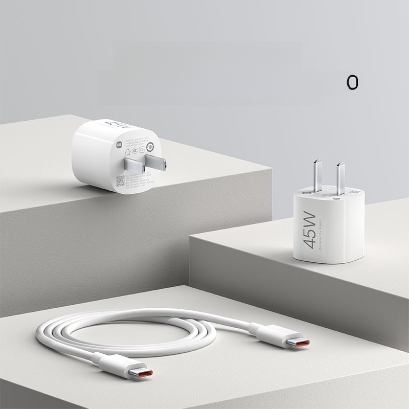 Xiaomi 45W Gan Little Pudding Charger Suit (USB-C)