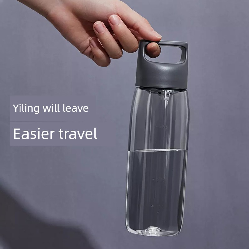 Qujia Sports Cup Men's and Women's Tritan Plastic Cup Large Capacity High Temperature Resistant Student Portable Sports Bottle